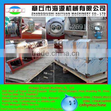 Zhangqiu Haiyuan floating fish feed pellet machine price output capacity 100-5000kg/hour with CE