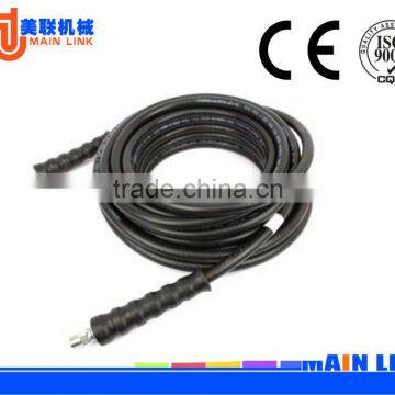 Hydraulic Double Smooth Hose