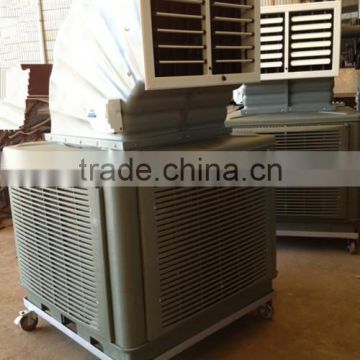 Floor Standing Air Conditioner Type and Electric Power Source Air Cooler