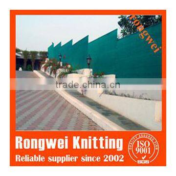 plastic fabric fence netting