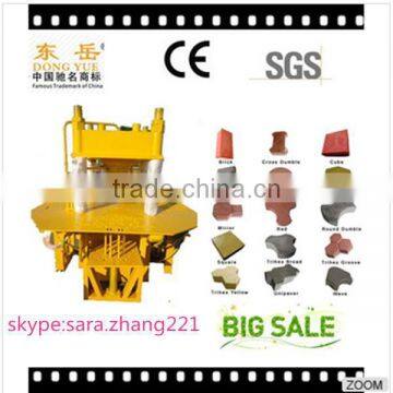 DY150T stabilized concrete interlocking block machine for sale