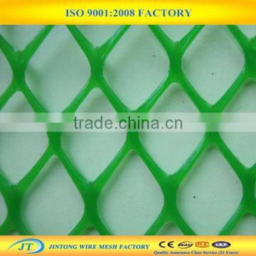 100% New HDPE Plastic Mesh/ Extrusion Plastic Net photo-3