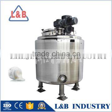 High Shear Dispersing Emulsifier Homogenizer Mixers for viscose cosmetic liquids