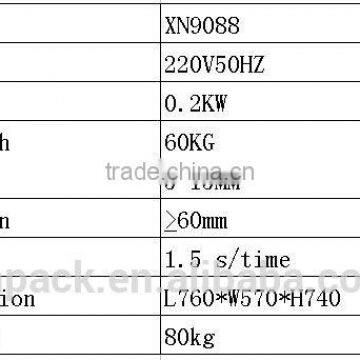 semi auto plastic strap making machine XN9088