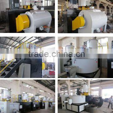 SEVENSTARS PVC Plastic Powder Mixer Machine photo-4