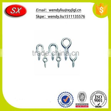 2017 new product ring screw