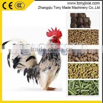 High Quality Poultry Feed Pellet Mill Machine for Making Feed Pellets