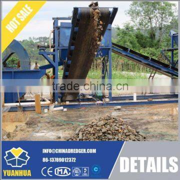 8 inch iron ore selecting ship diesel engine driven mineral processing machine