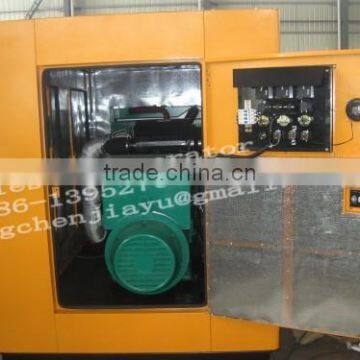 Yuchai 250KW Generators photo-3