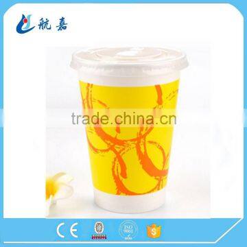 China Wholesale Custom Printed 12oz Paper Cold Cup With Lid