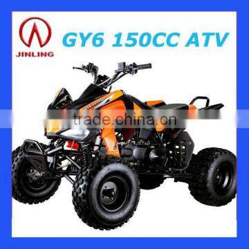 200cc China Atv Design Frame Racing Atv China Atv Used Atv photo-2