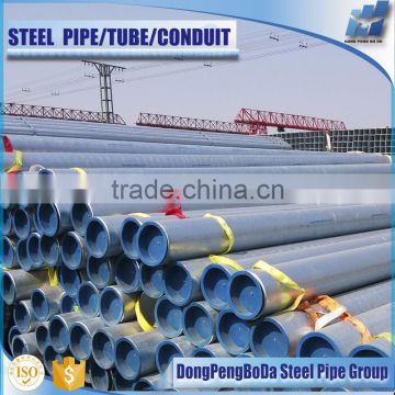 48.3*1.8 hot dip galvanized round steel tube