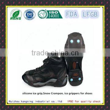 Anti-slip Ice Grip,2014 Hot Sale Silicone Ice Grip, Anti-slip Ice Grip Shoe Covers photo-3