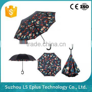 High Quality Custom Fashion 190T Pongee Umbrella