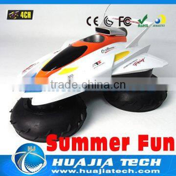 4CH RC Boat For Summer Season 2014 HJ113670 high speed rc boat