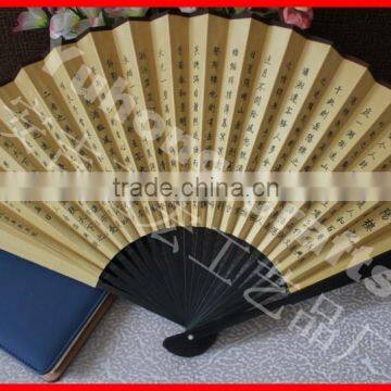 High Quality Bamboo Silk Hand Fan for Promotion photo-5