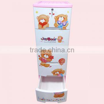 Happy Bear Kids Plastic Wardrobe photo-5