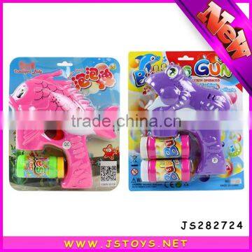 new arrival bubble toys hot sale