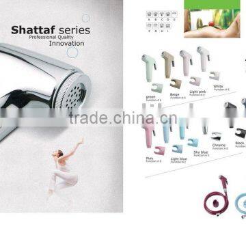 Shattaf shower head