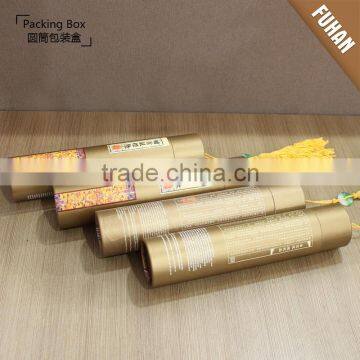 Factory Chinese Style Export Custom Cylinder Gift Paper Box photo-4