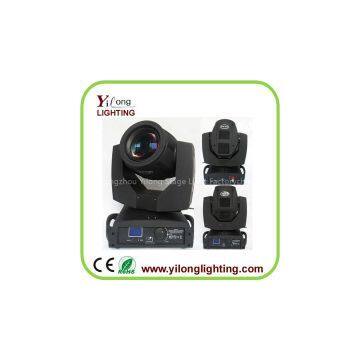 230w beam moving head wash,led beam light,dmx512 moving head