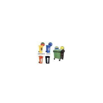 Separate Waste Collection Garbage Bin Set