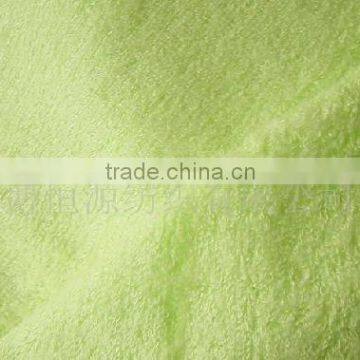 Bamboo fiber Towel fabric