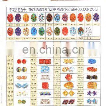 thousand flower lampwork beads