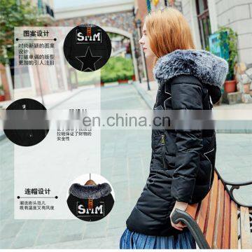 2017 New Winter Thickening Students Horns Buckle Long Paragraph Feather Cotton Coats Coat Cotton Jacket S1023