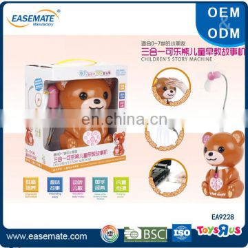 2016 Educational toy 3 in 1 Bear story machine and usb fan with led light