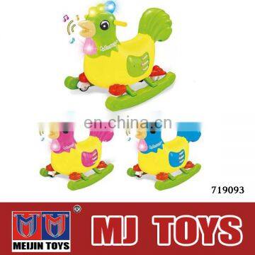 Cute chicken baby swing car children ride on car Manufacturer