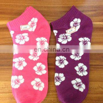 Cute Short Socks for Men