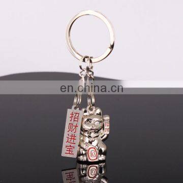 3D lucky cat keychain custom metal keychain