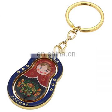 New promotional cute and lovely custom keychain making supplies