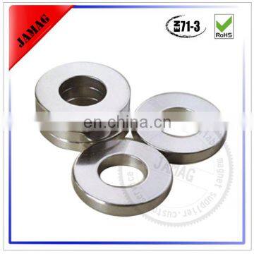 N42 Diametrically Magnetized Neodymium Ring Magnet photo-3