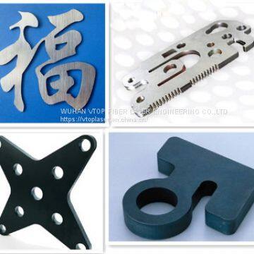 Golden Laser | 2500w Fiber Laser Cutting Machine GF-1530 for Carbon Steel, Stainless Steel Cutting