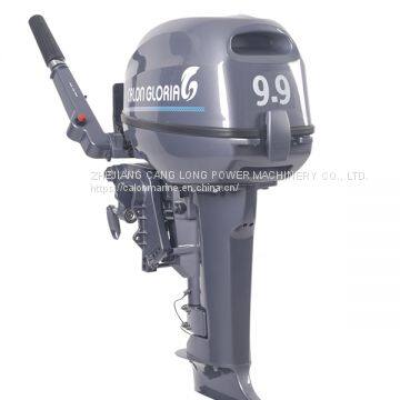 9.9 HP Outboard Motor