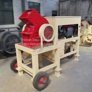 Hammer Mill