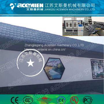 PVC Spanish Roof Tile Machine photo-2