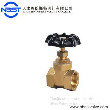 Brass Stem Gate Valve 2 Inch Prices photo-2
