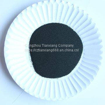 Chemical Dyestuff for Brush Filament Dyeing, Chemical Dyestuff,Chemical Dyes photo-3