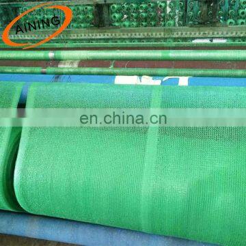100% Virgin Hdpe Agricultural Sun Shade Mesh Net For Greenhouse photo-4