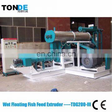 Floating Fish Food Processing Machine Animal Food Processing Machine photo-3