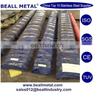 Astm A276 Uns 31254 Super Duplex Stainless Steel Bar Best Quality and Factory Price