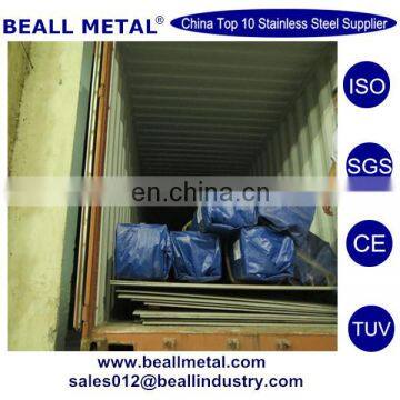 Astm A276 Uns 31254 Super Duplex Stainless Steel Bar Best Quality and Factory Price