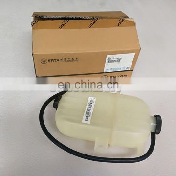 Orignal ISF2.8 Cummins Water Radiator Expansion Tank Water Reservoir Tank P1130410001A0 for Foton Pickup