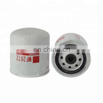 Factory supply coolant filter WF2072 for truck