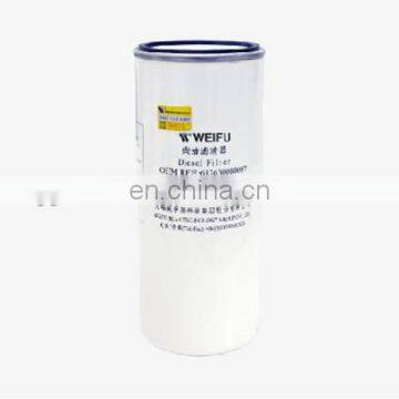 Weifu Main Fuel Filter Assembly 1516110118