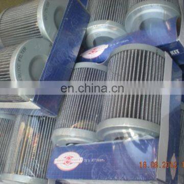 90031386 Allison Hydraulic Filter Element 29548988 photo-4