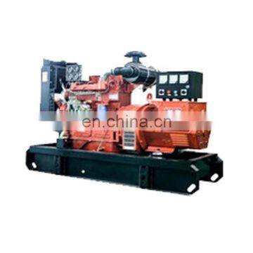 Marine silent diesel generator set for sale